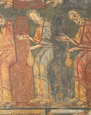 Frame 314